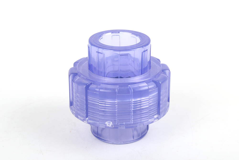 广平透明由令活接